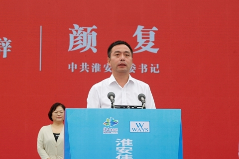 淮安易游轻量化车载新型显示组件项目开工建设6.JPG