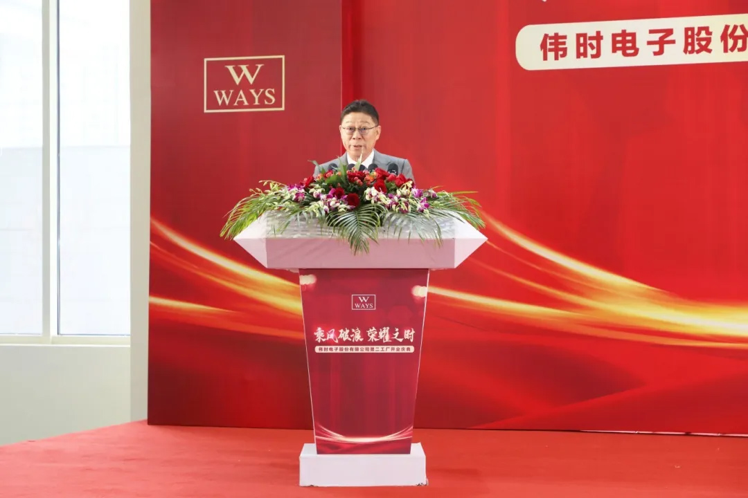 易游代表.jpg
